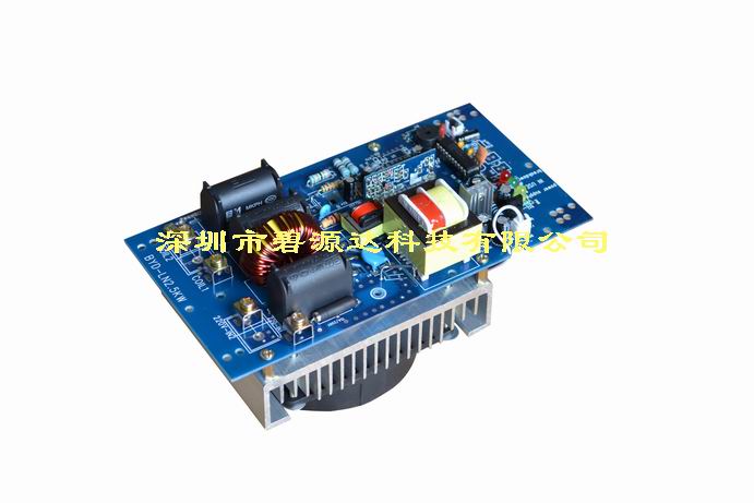 碧源達(dá)BYD電磁加熱器